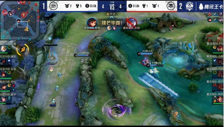 YEKINDAR ： “我回来了。不是开玩笑”