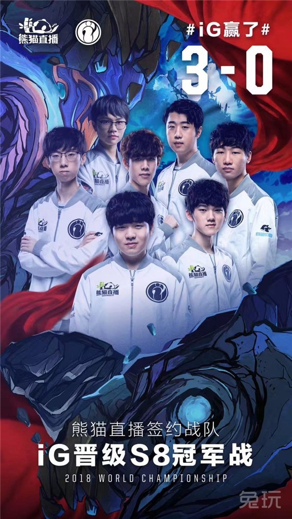 2025KeSPA杯：WBG.Y晋级八强，LNG.A止步16强
