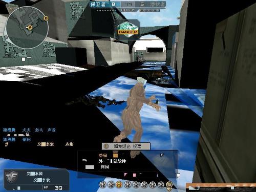 Gentle Mates 替换 Lynn Vision 在 ESL Pro League Season 22