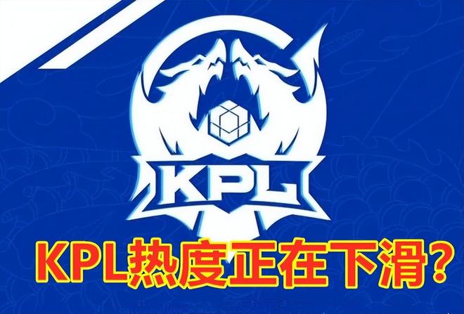 WBG官方：中单Angel离队成为自由人