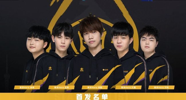 冒泡赛败者组不敌JDG，Rookie选手第五次止步LPL赛区资格赛