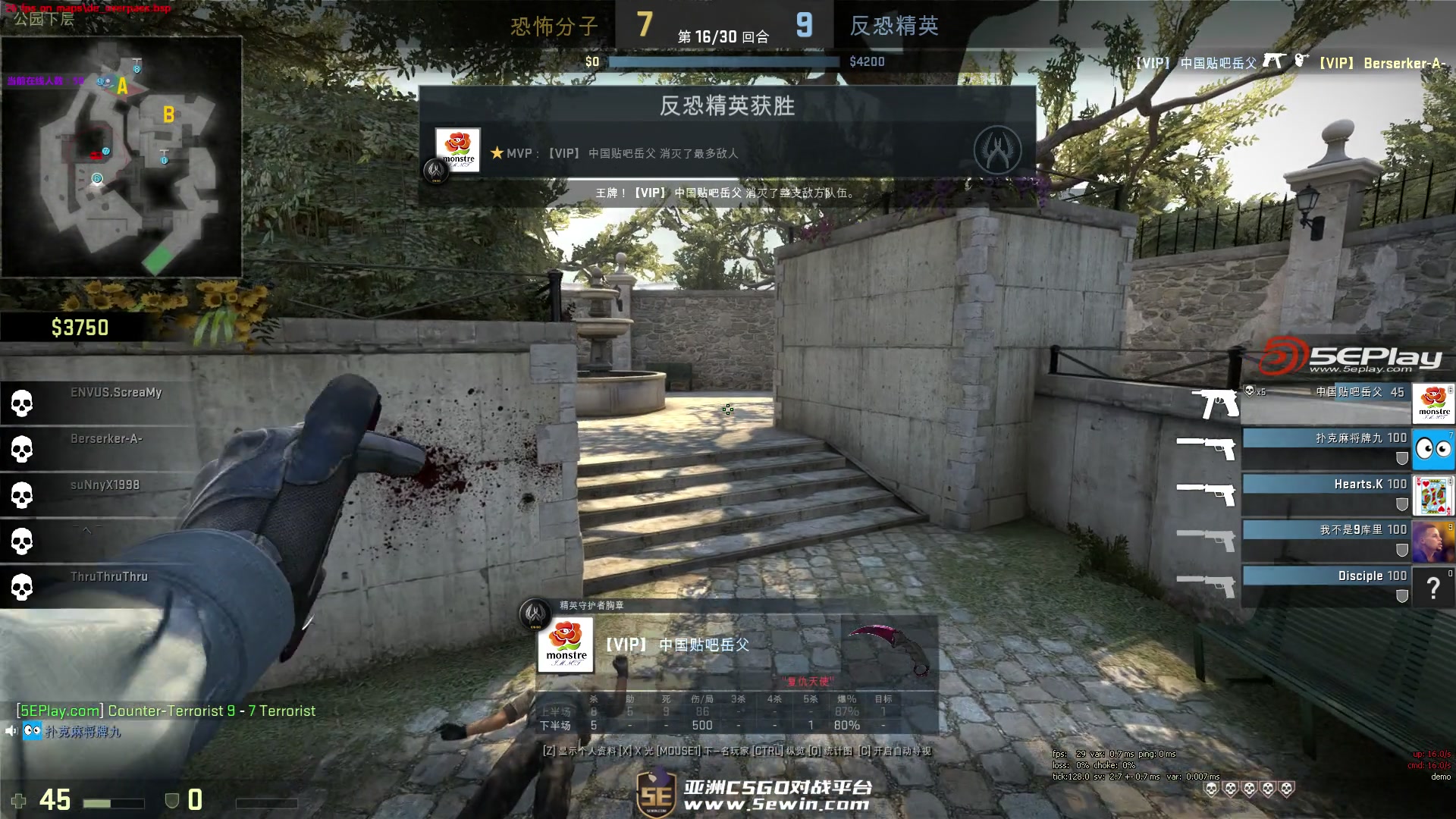 Invictus Gaming 以一场胜利晋级！ Invictus Gaming vs FunPlus Phoenix 首发阵容： TheShy vs sheer