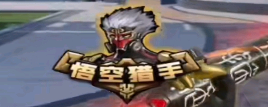 CSGO职业选手工资泄露：NiKo和s1mple的月薪超过5万美元