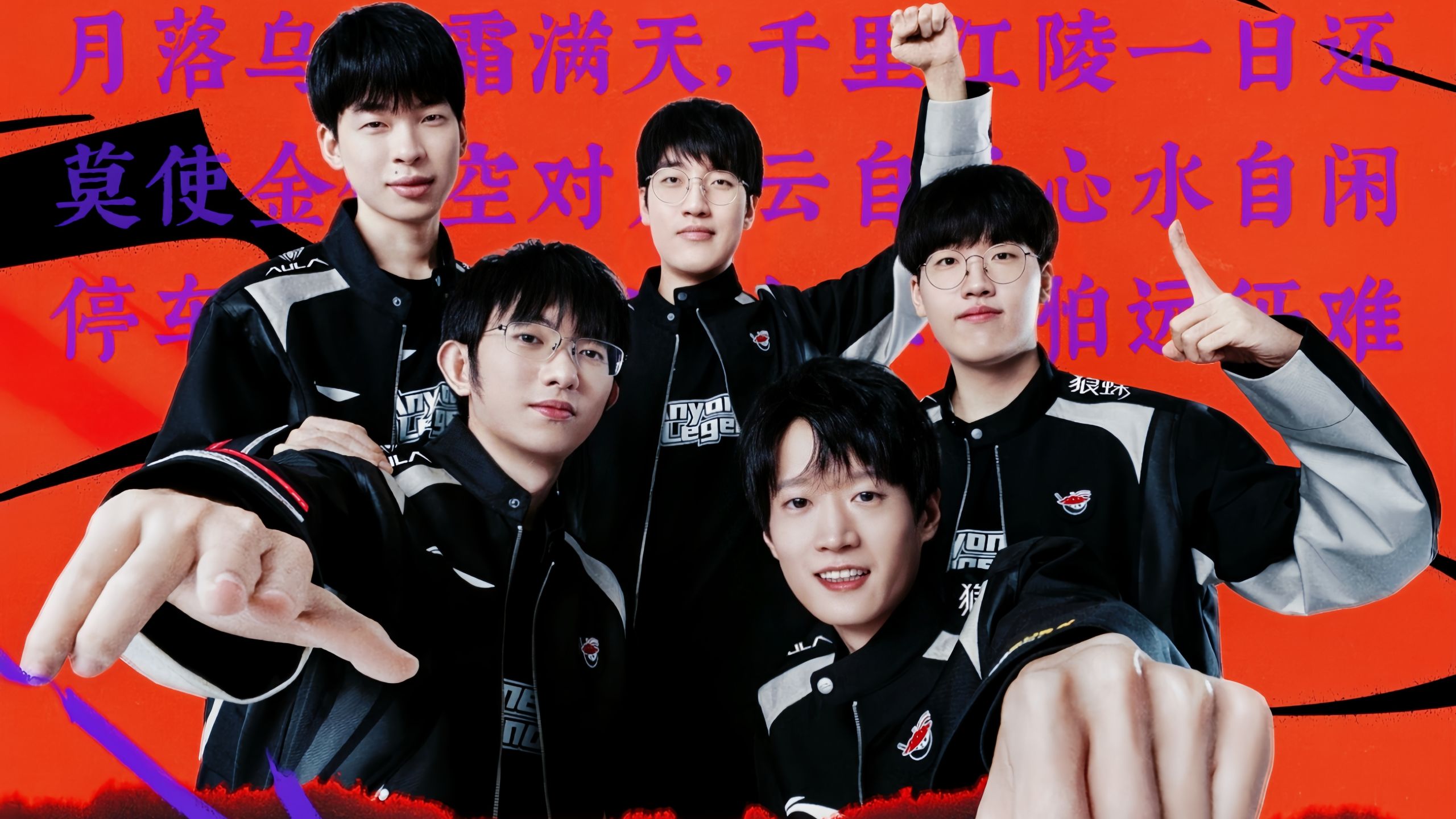 对线英雄也能打野，拳头设计师告诉你为什么这么做